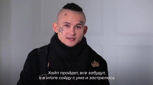 Доход моргенштерна