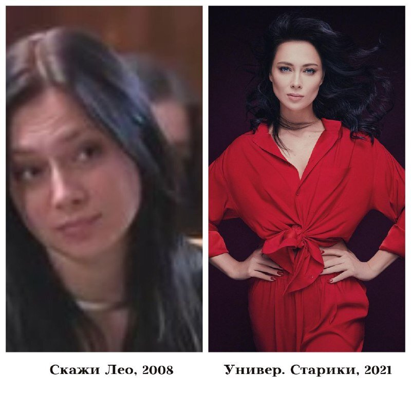 Самбурская почти не изменилась за 13 лет