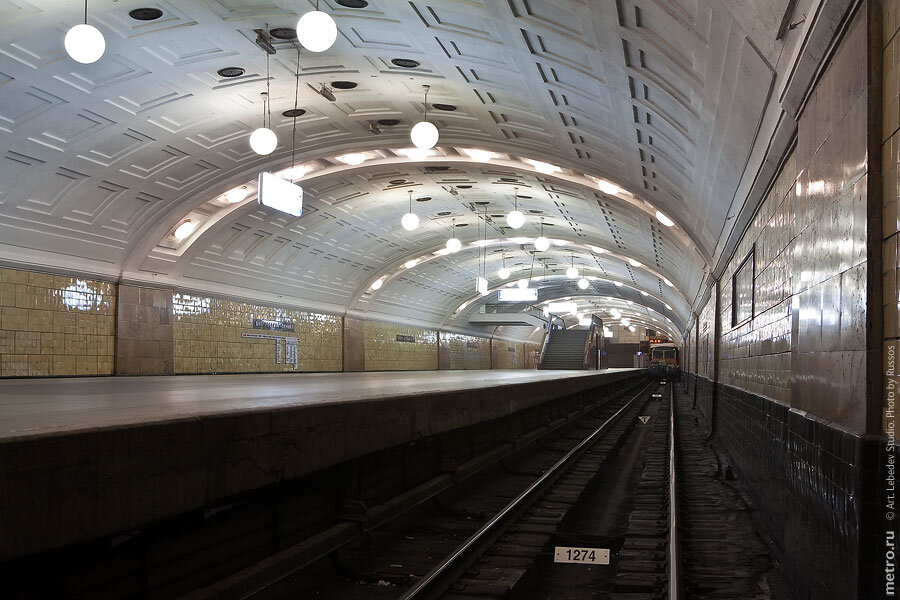 Станция метро ленина. Станция метро библиотека имени Ленина. Московский метрополитен станция библиотека имени Ленина. Станция метро библиотека имени Ленина Москва. Московское метро станция библиотека имени Ленина.