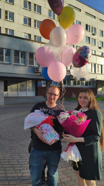 Выписка