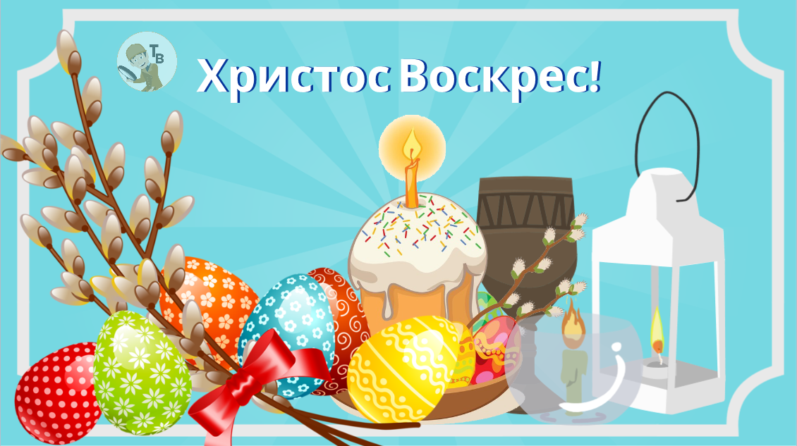 Источник: авторское изображение