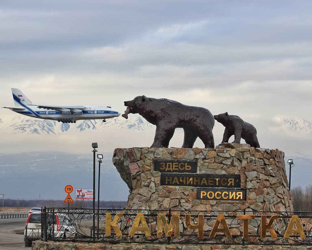 Здесь начинается россия памятник фото