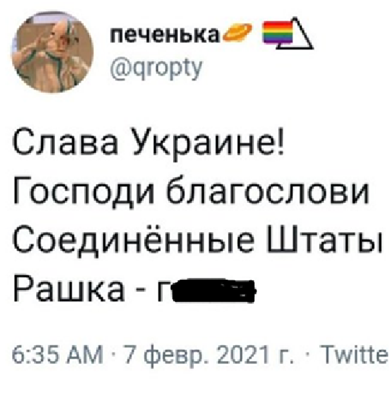 Фото из свободных источников.