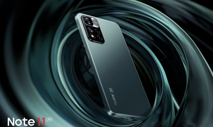 Redmi Note 11 очень похож внешне на iPhone 13