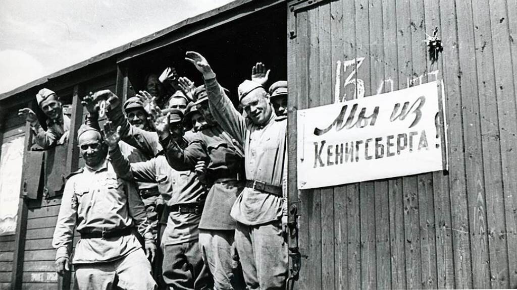 Поезд победы 1945 картинки