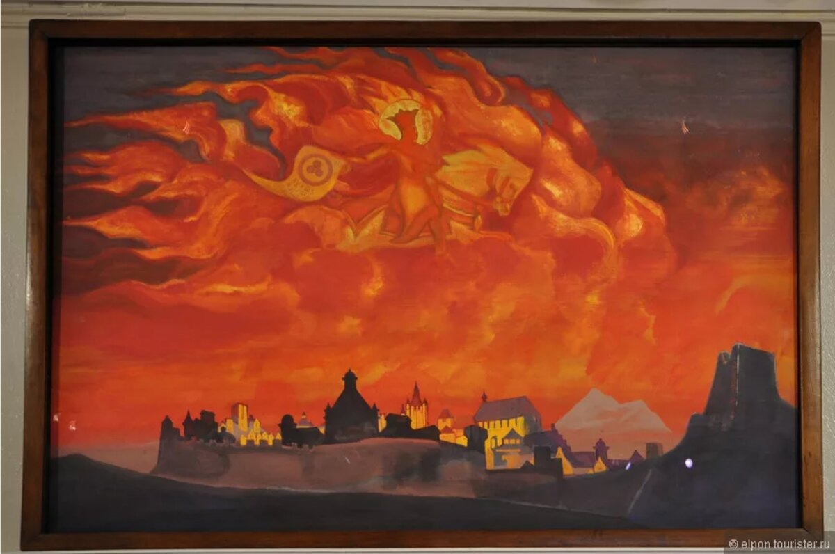 Н. К. Рерих, "София Премудрость"