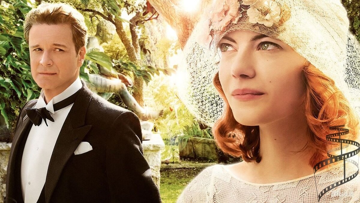  фото взято из свободного доступа сети Интернет