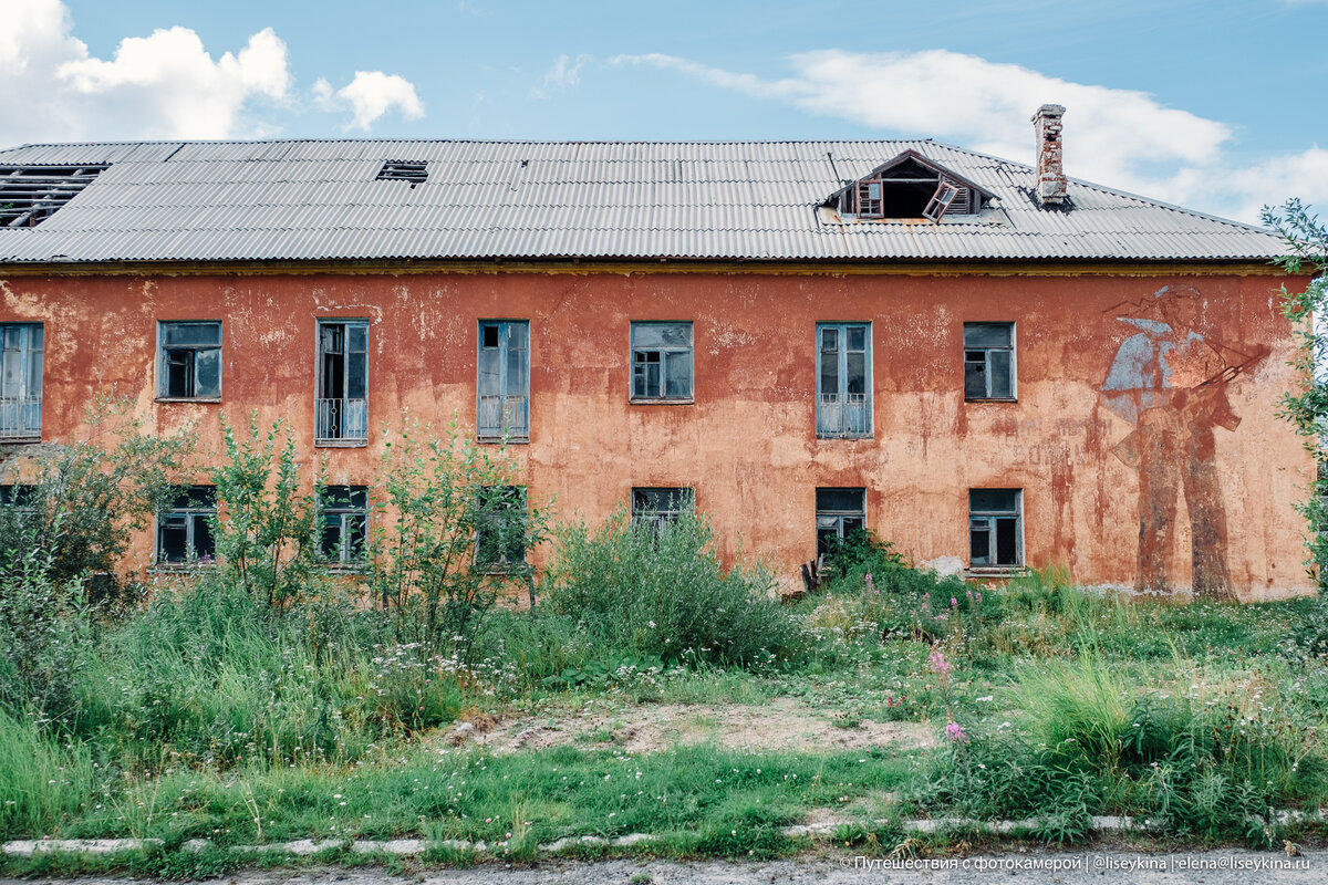 Юра, мы всё... забросили