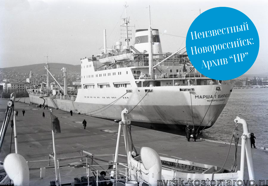 nvrsk-kostomarovo.ru