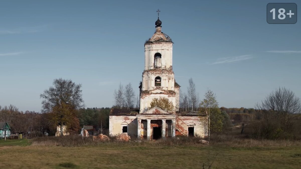 Кадр из "Системы" 