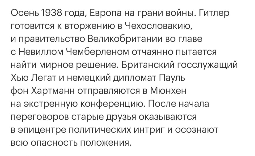 КиноПоиск