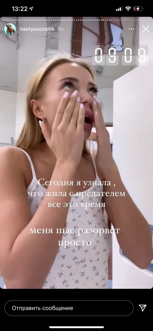 -2