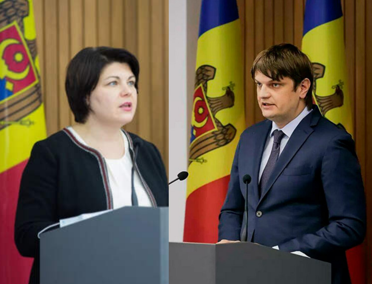 Коллаж автора