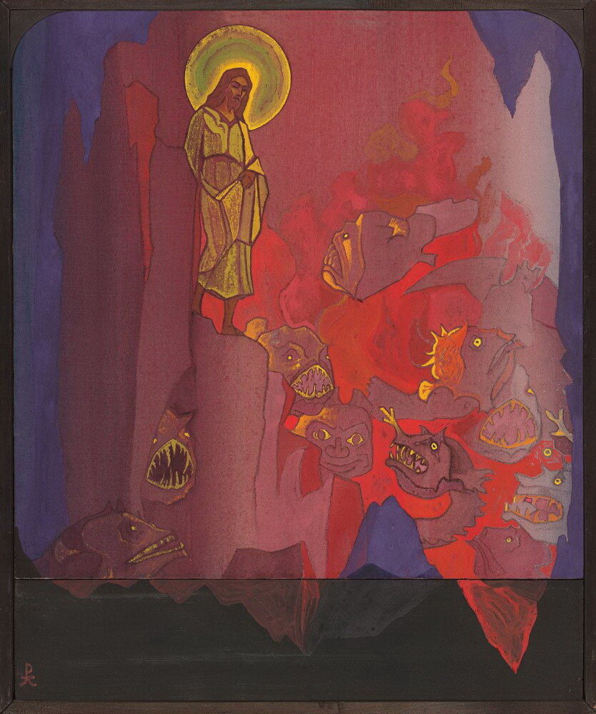 Н.К. Рерих. Сошествие во ад. 1933 г.