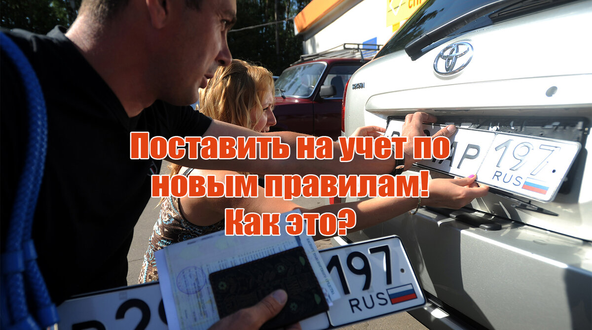  Фото взято из открытых источников Яндекс.Картинки