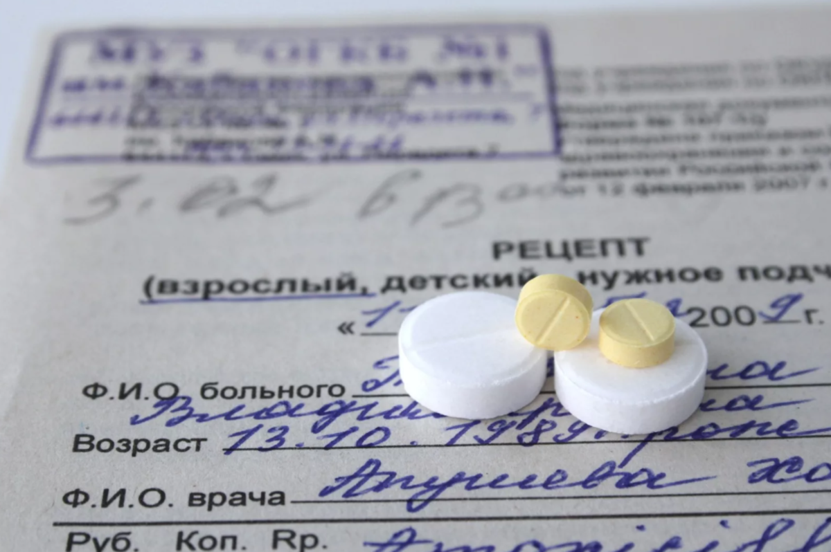 Новые правила оформления рецептов вступили в силу с 1 марта | PROVRACH ...