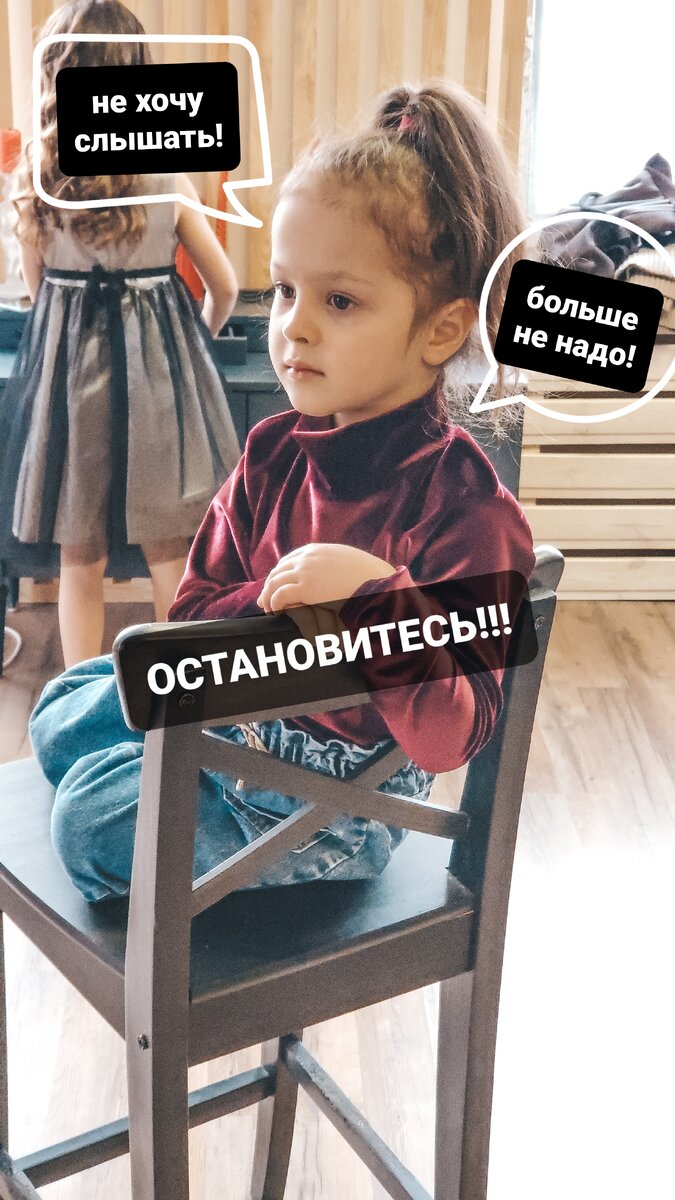 Фото из личного архива Светланы Сластион