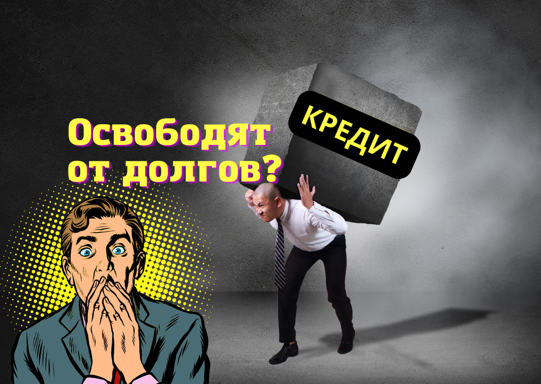 Картинка автора блога