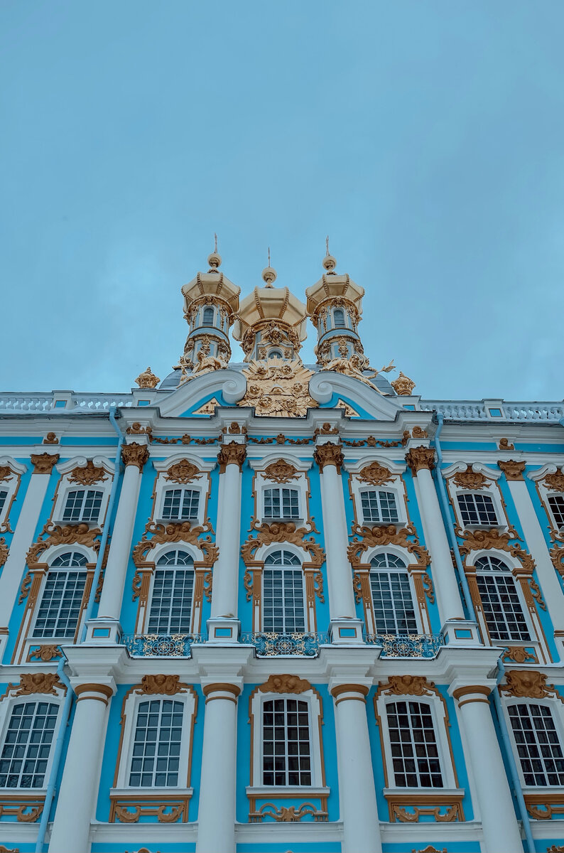 Царкое село. Екатерининский дворец. 