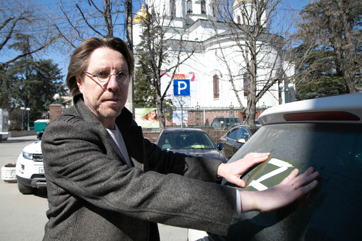 Александр Мащенко присоединился к акции