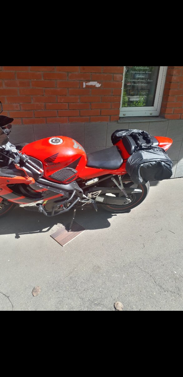 Упаковка вещей)