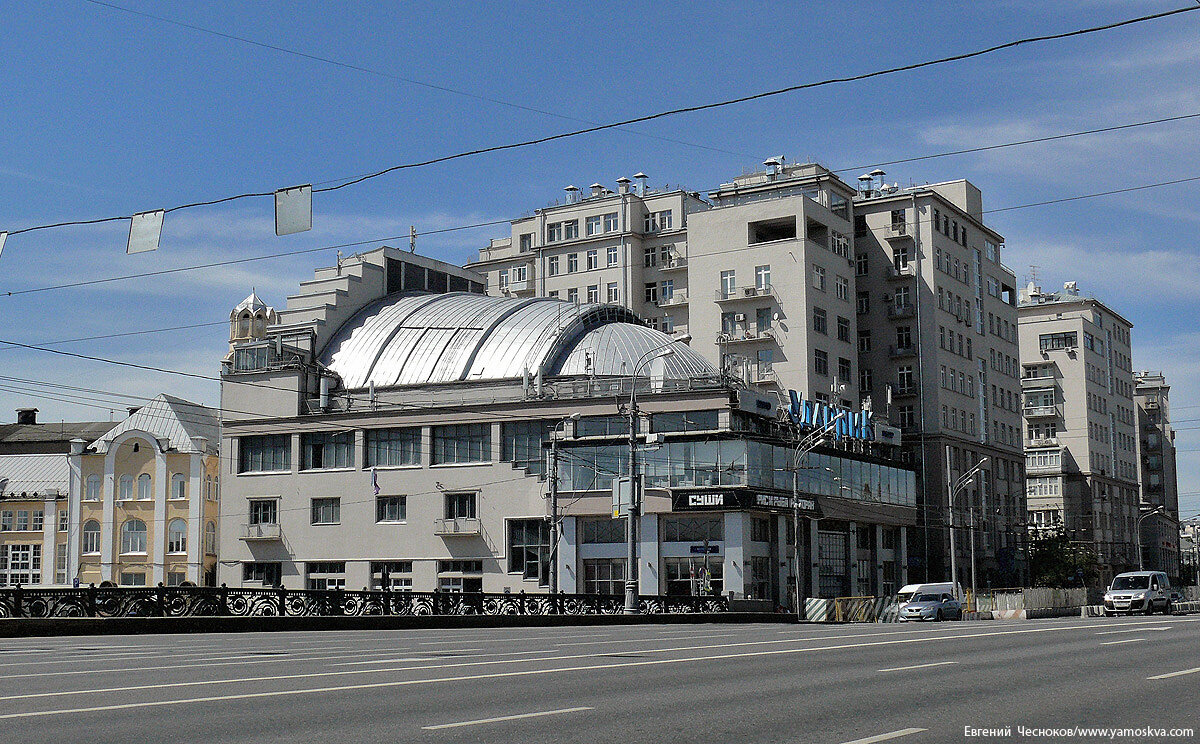 Москва театр эстрады