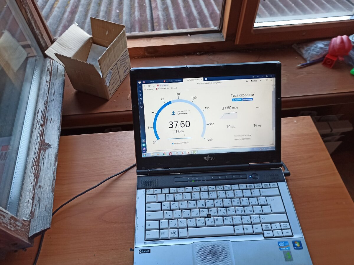 Интернет в частный дом в Веневе!