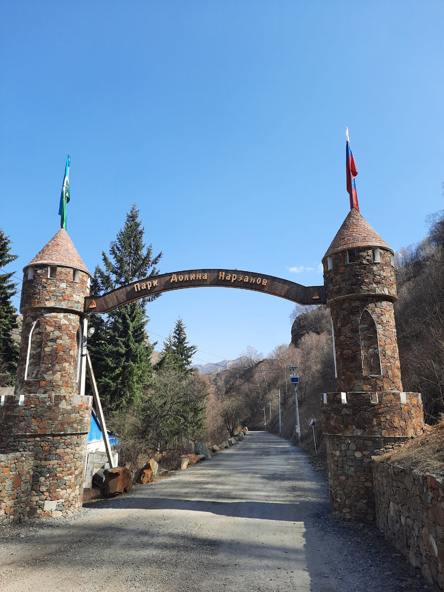 Замок Долины Нарзанов Кабардино Балкария
