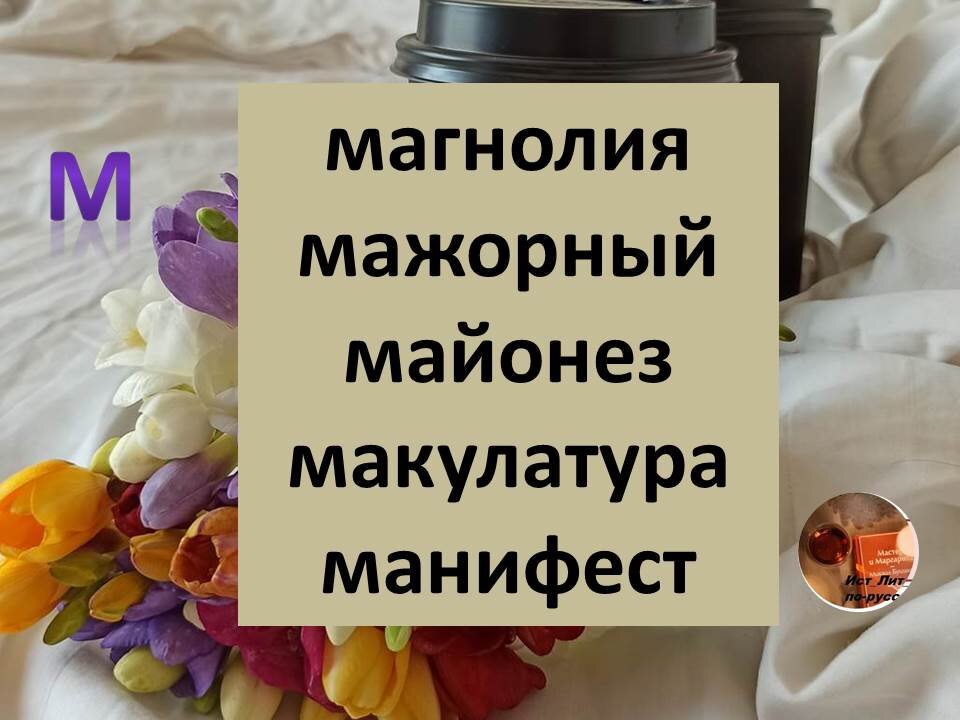 авторские карточки