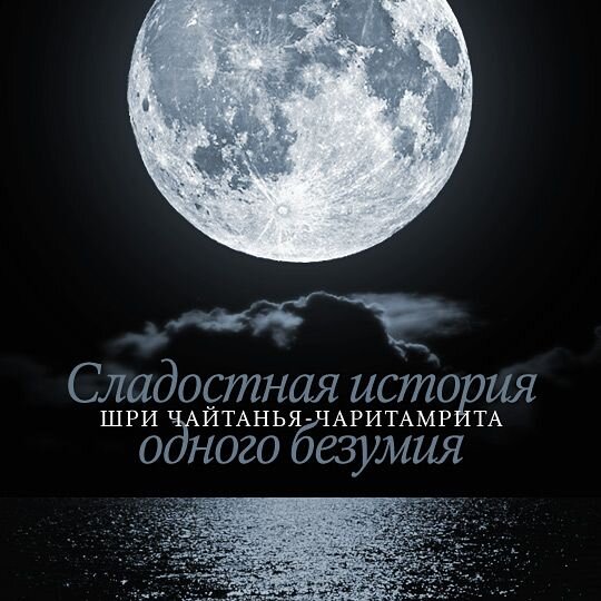 Спокойной ночи гифка. Спокойной ночи гифки. Спокойной ночи мужчине г. Спокойной ночи мужчине гифки.