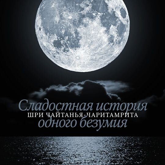 Единственный носитель. Спокойной ночи гифка. Спокойной ночи гифки. Спокойной ночи мужчине г. Спокойной ночи мужчине гифки.