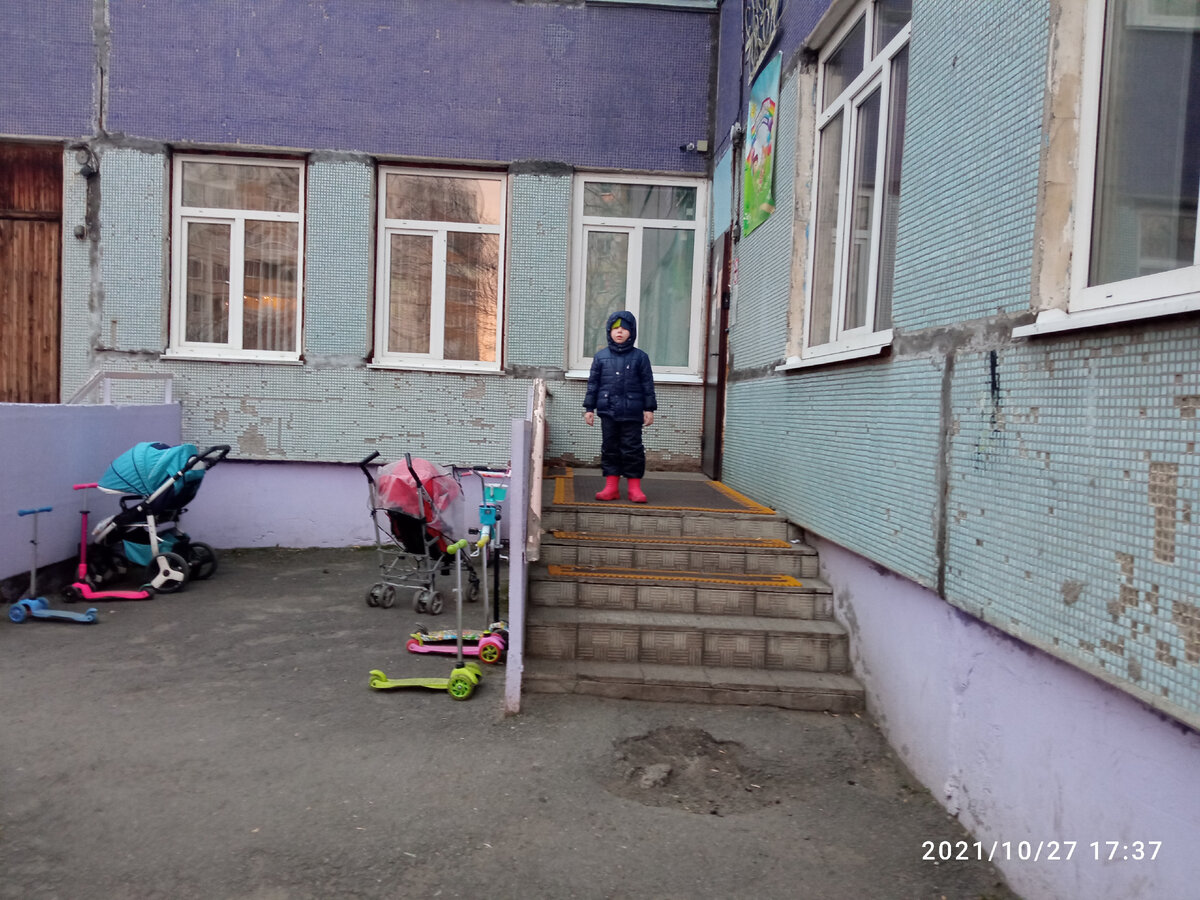 Паша и детский сад. Ну да, горизонт завалила, а что вы хотели от женщины, у которой руки растут из самых невероятных мест?