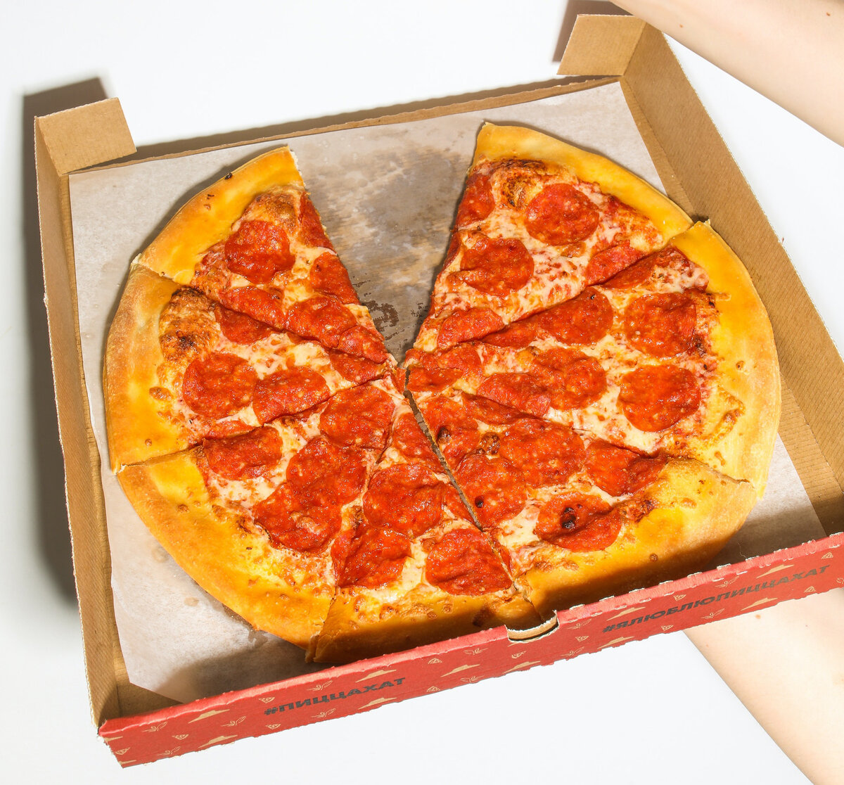 Пицца как наглядный пример дроби