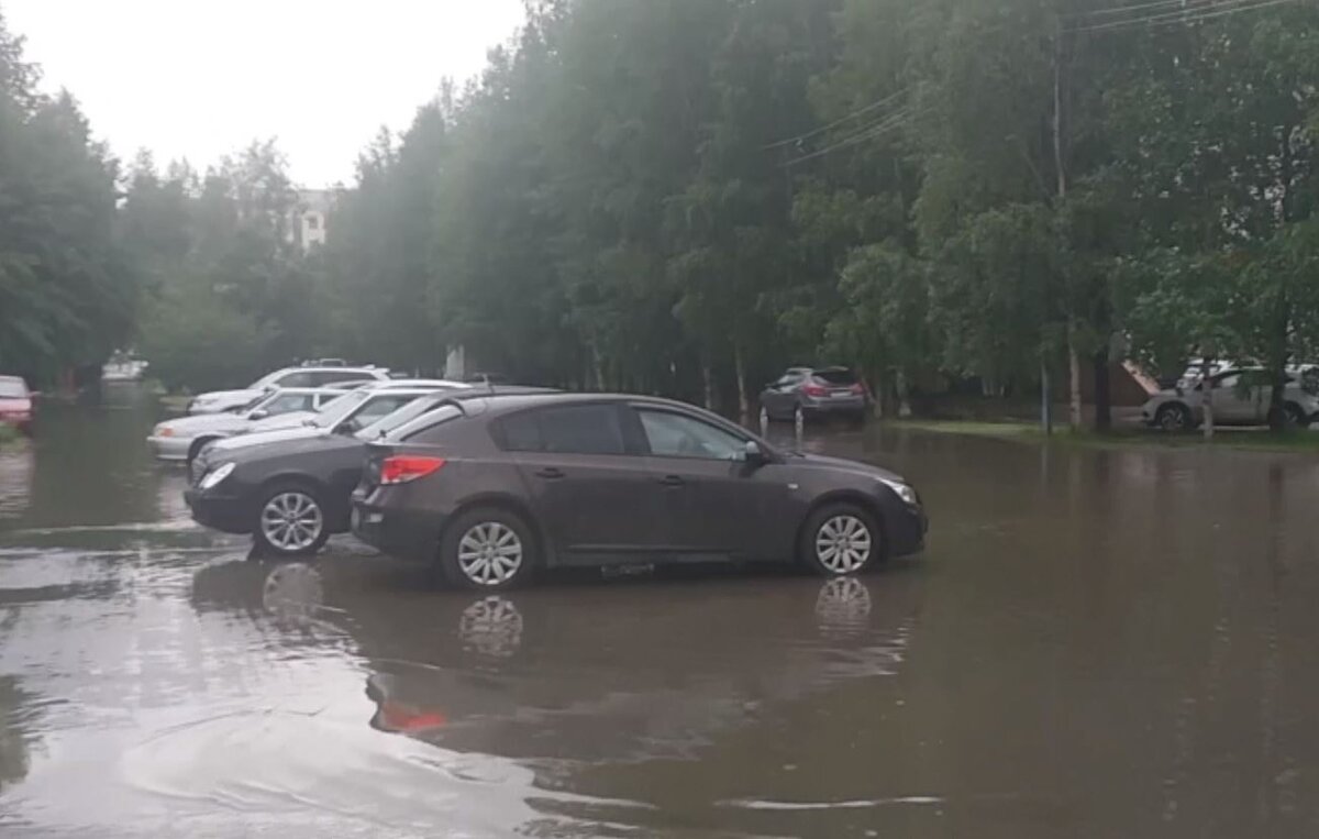 Дождь на ютубе сегодня ютуб последнее