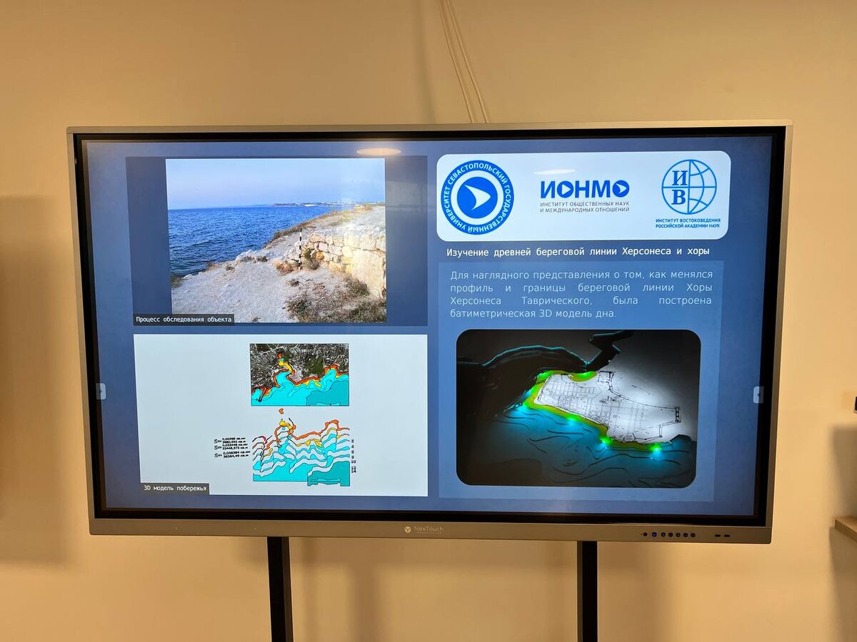 3D-реконструкция творческой группы “Peaceful Creation”: материалы из доклада на «Архипелаге 2022».