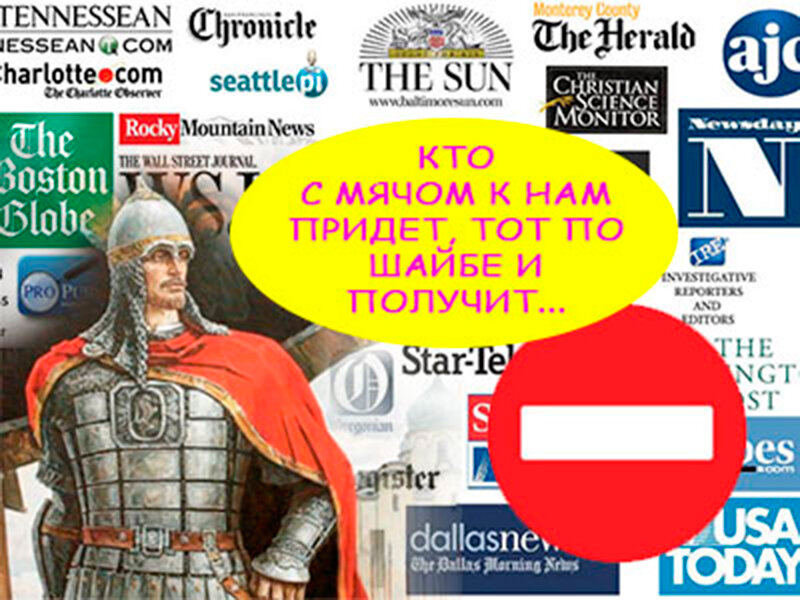 Подписывайтесь на наш канал "Нарполит" и не упустите свежие политические тренды!