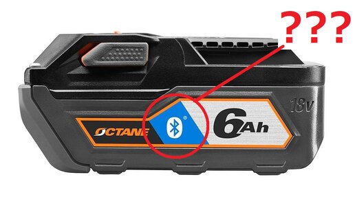 Зачем Bluetooth батарейкам Приложение RIDGID OCTANE battery для аккумуляторного инструмента AEG