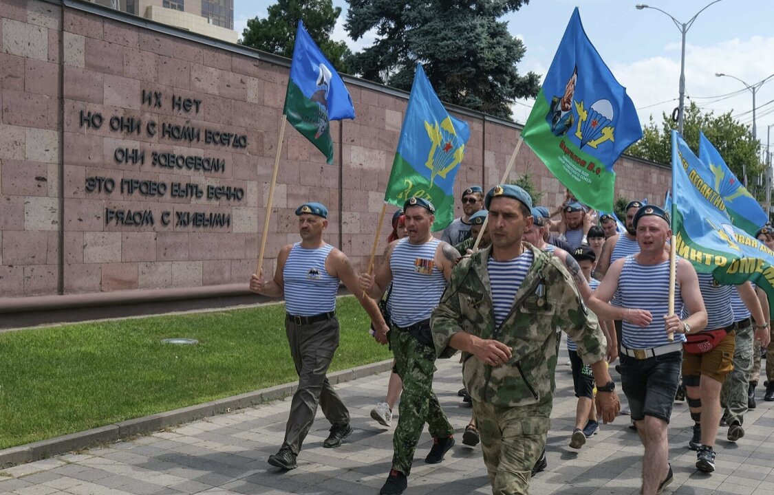 день воздушно десантных войск