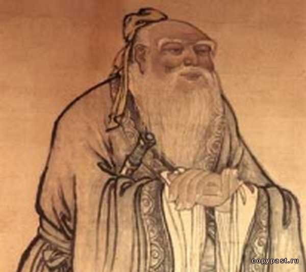 источник картинки - "eruditov.net"