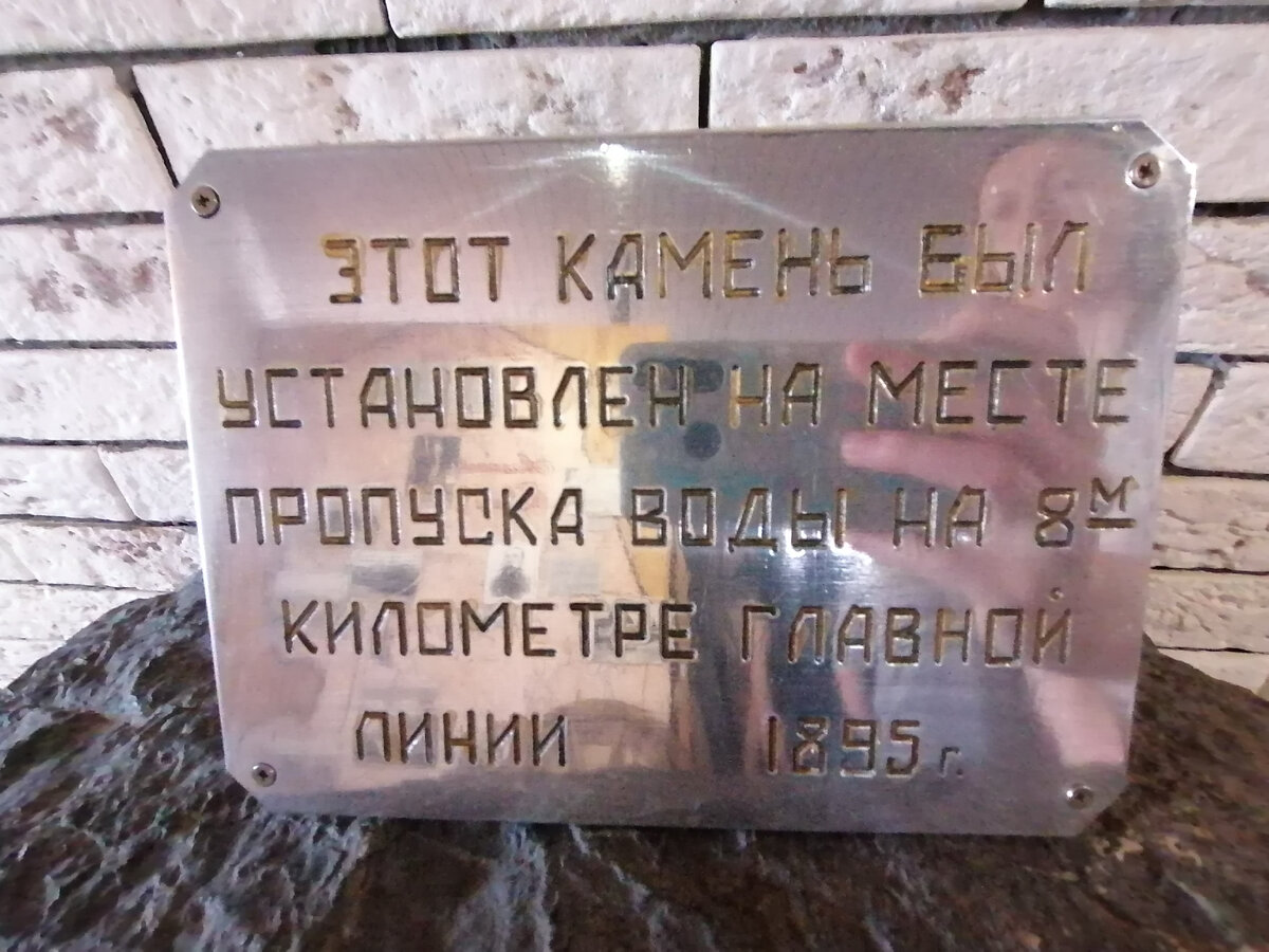 АУЖД. Как прокатиться на узкоколейке в Алапаевске? | Капля. Центр | Дзен