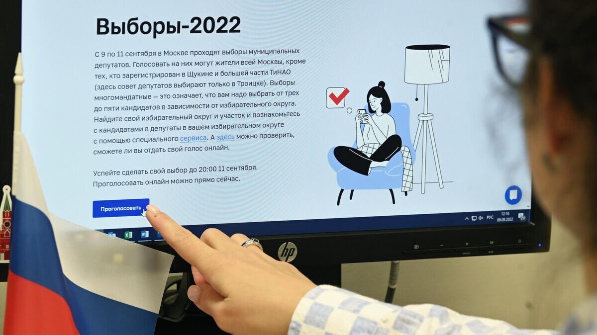 Голосование на избирательном участке. Муниципальные выборы в москве 2022. Выборы 2022 в москве муниципальных депутатов кандидаты. Когда будут муниципальные выборы. Муниципальные выборы.