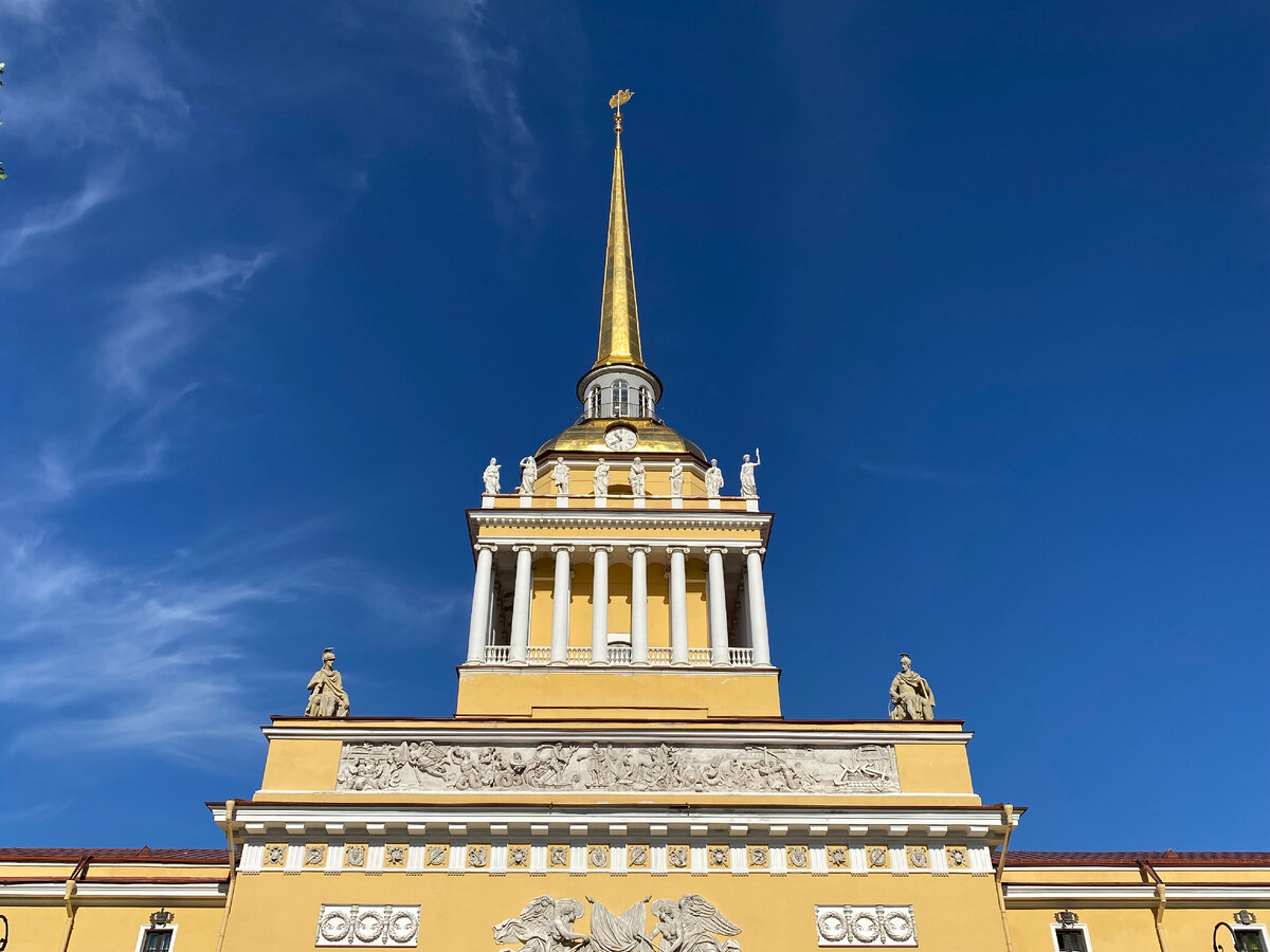 Шпиль Адмиралтейства.