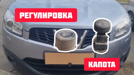 trikotagmarket.ru – отзывов о Ниссан Кашкай от владельцев: плюсы и минусы Nissan Qashqai — Страница 17