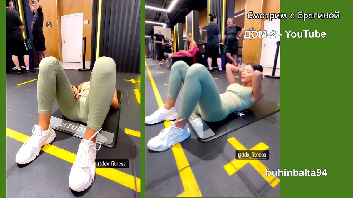 Крис и Ваня в спортзале, инстаграм