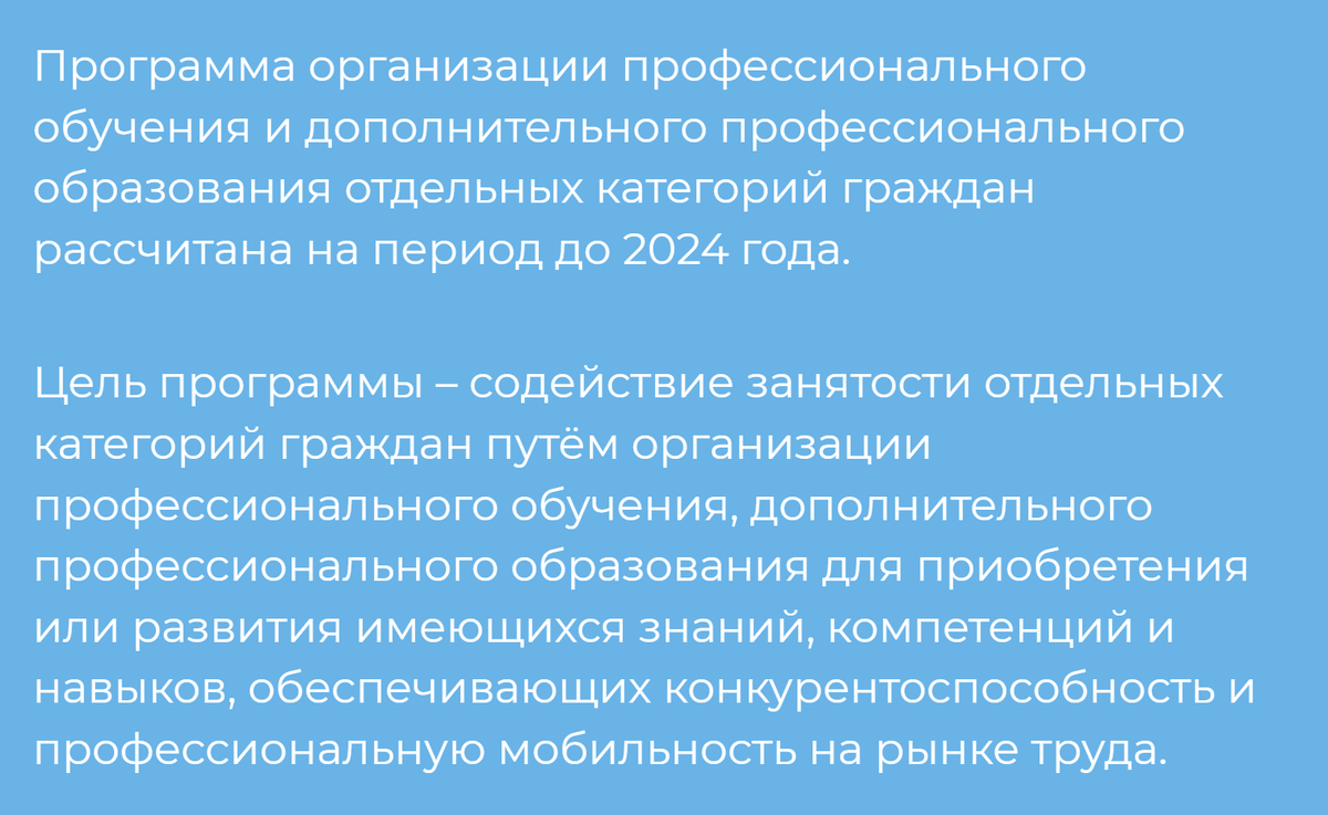 Как заработать в интернете без вложений. | Всем доброго время суток! | Дзен