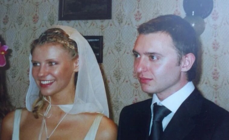 Рома Билык и Мария Королева