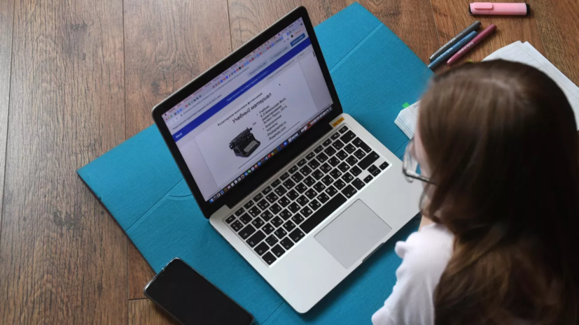   РИА Новости