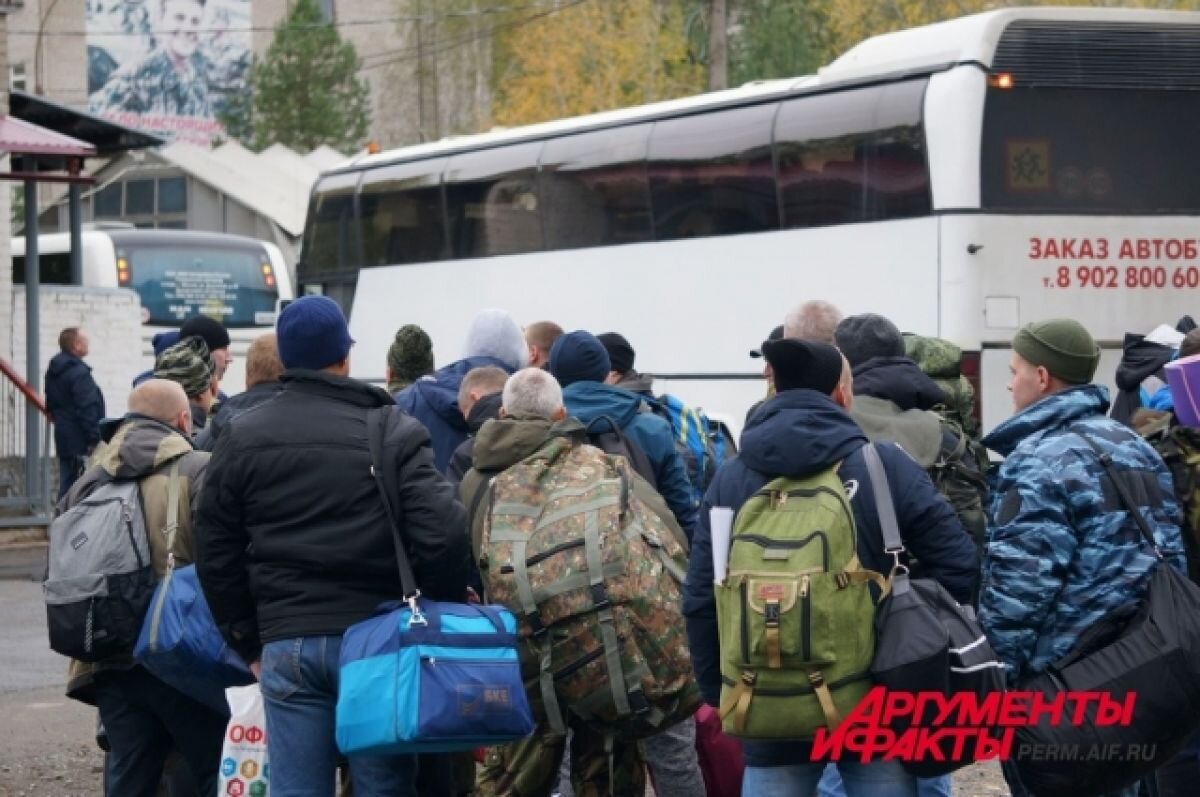    Стал известен порядок выплат мобилизованным в Пермском крае