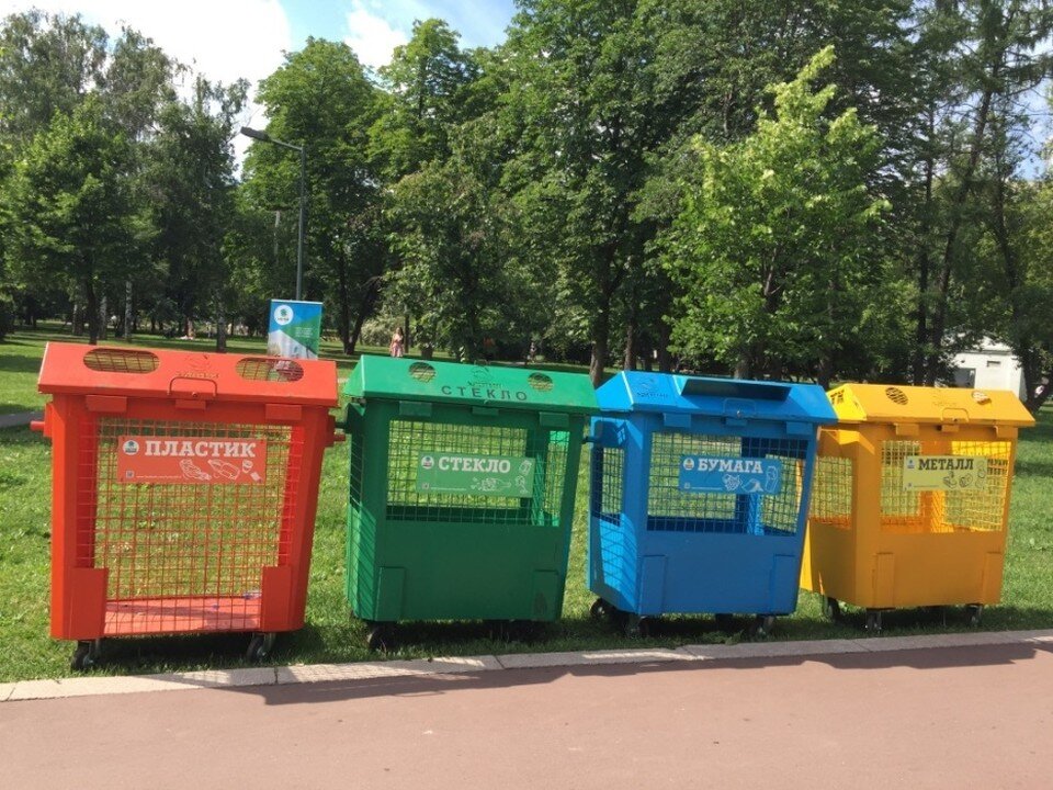     Фото: без-мусора.рф