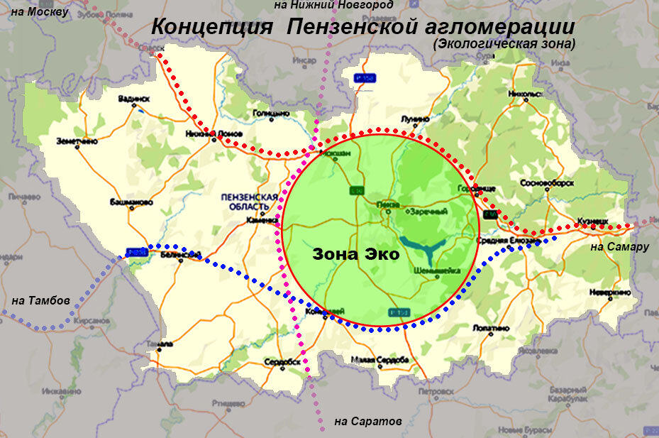 Концепция формирования буферной экологической зоны Пензенской агломерации
